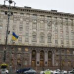Прокуратура Киева подозревает 11 человек по делу о коррупции в мэрии