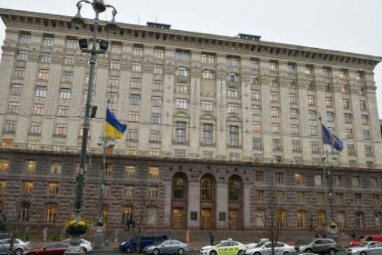 Прокуратура Киева подозревает 11 человек по делу о коррупции в мэрии