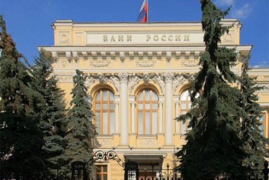 Банк России задумал упрощение возврата денег жертвам кибермошенников