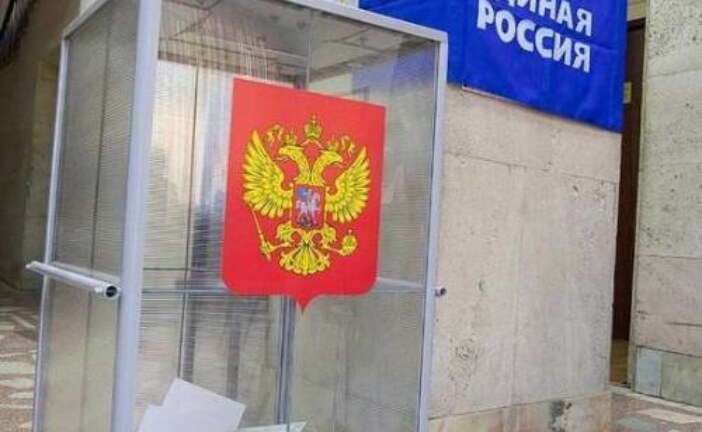 На праймериз «Единой России» проголосовало более 9.6 миллиона избирателей
