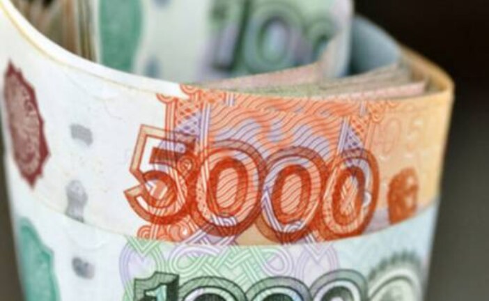 Эксперт предрек дефицит денег в России