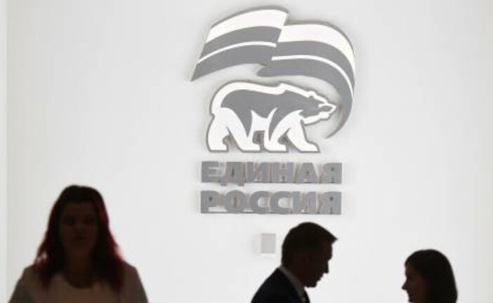 «Единая Россия» откроет ситуационный центр предварительного голосования