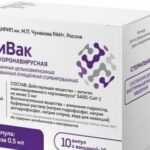 Центр Чумакова назвал сроки сохранения иммунитета после вакцины «КовиВак»