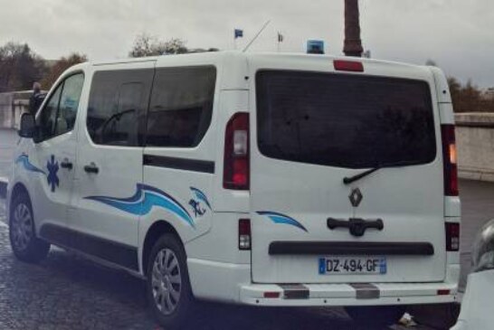 СМИ: неизвестный напал на полицейского возле французского Нанта