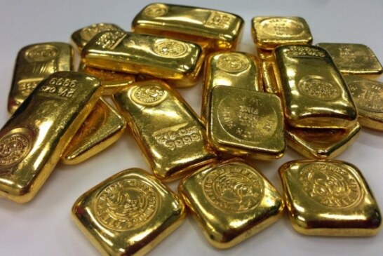 В Турции найдены залежи золота на миллиарды долларов