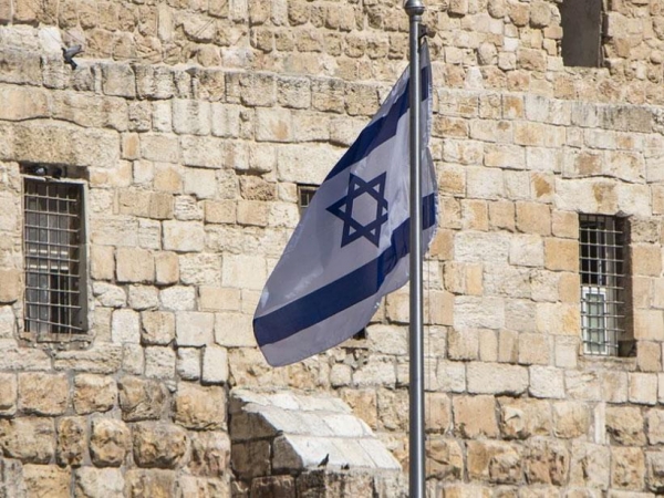 В Израиле мужчина отрезал себе половой член из-за болей в паху