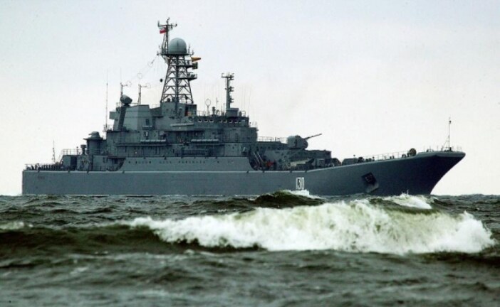 Sohu: Россия застала США врасплох отправкой боевых кораблей к Гавайям