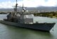 «Вскрыли слабые места»: ВМС США массово списывают боевые корабли
