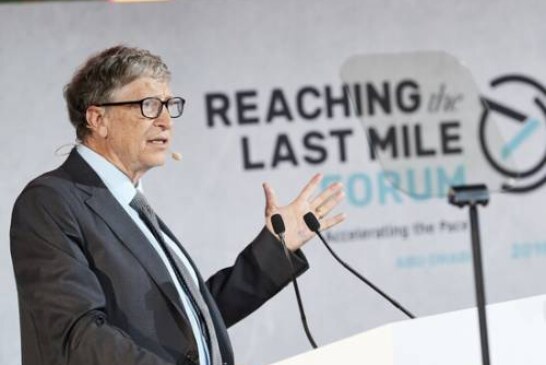 Стало известно, как Билл и Мелинда Гейтс разделят свой благотворительный фонд