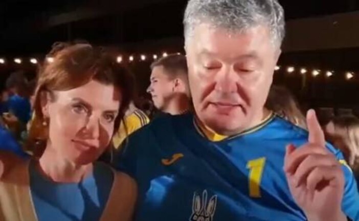 Появилось видео с пьяным Порошенко после матча Англия–Украина
