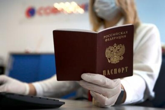 Чистый от штампов паспорт: свобода выбора или головная боль?