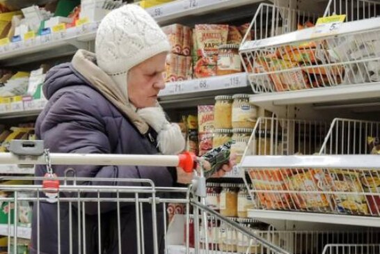 Цены на продукты в России сравнили с иностранными