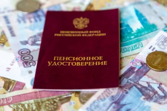 Российским пенсионерам пообещали прирост ежемесячных выплат: кто получит 20 тысяч