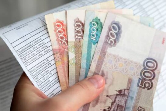 Долги россиян по ЖКХ превысили триллион рублей