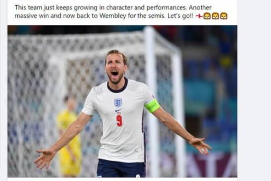 Кейн рассказал о давлении на сборную Англии перед матчем с Украиной