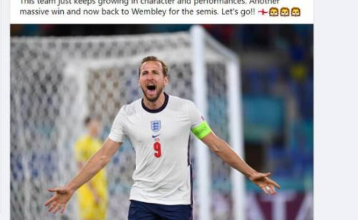 Кейн рассказал о давлении на сборную Англии перед матчем с Украиной