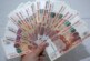 Пенсионеры отдали 6 миллионов рублей мошенникам, представлявшимся борцами с жуликами
