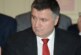 Кива призвал готовиться к досрочным выборам президента Украины из-за отставки Авакова