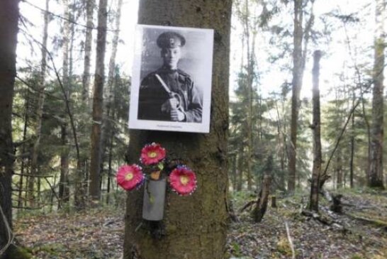 100-летие расстрела поэта Гумилева в России предпочли не заметить
