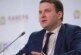 Власти России признались в отсутствии средств спасения от гиперинфляции