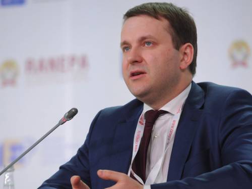 Власти России признались в отсутствии средств спасения от гиперинфляции