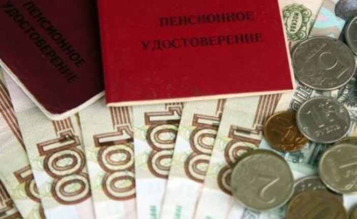 Счетная палата сообщила о численности пенсионеров в России