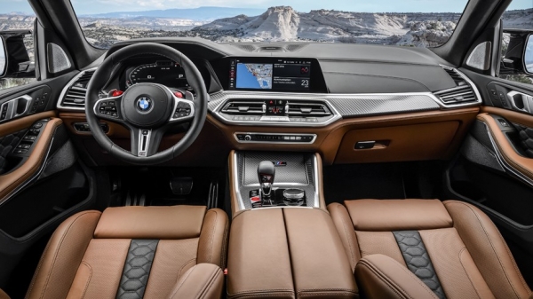 BMW готовит обновлённый кроссовер X5 М: первое изображение