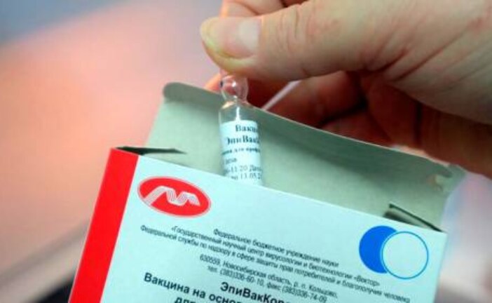 В России зарегистрировали модернизированный вариант вакцины «ЭпиВакКорона»