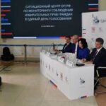 Центр общественного мониторинга выборов откроется в Подмосковье