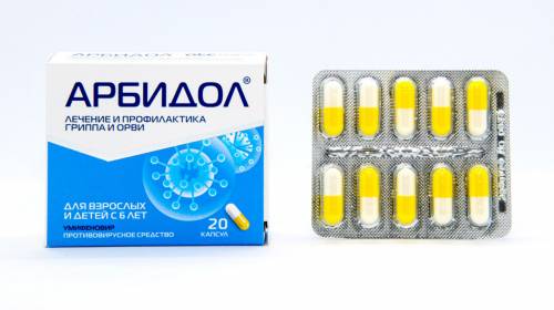 Арбидол исключен из списка лекарств для пациентов с легким COVID-19 в стационаре