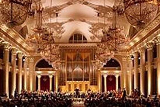 100-летие Петербургской филармонии: открывается новый  сезон