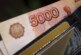 Большинство российских пенсионеров не получат выплат к 1 октября