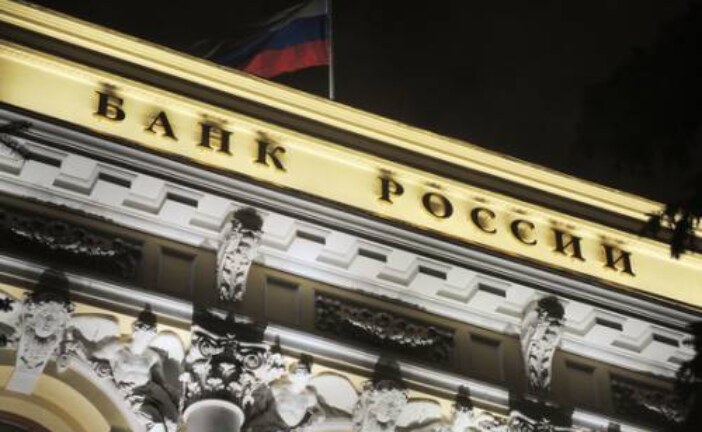 Ставки вверх: как на доходах россиян отражаются решения Банка России