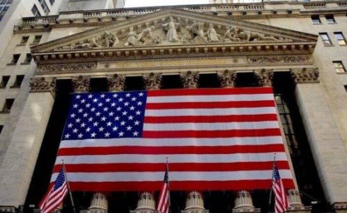 Байден: США могут потерять свое экономическое преимущество в мире
