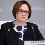 Брошка Набиуллиной указала на рост курса рубля