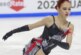 Россиянка Трусова победила на Skate America с одним прыжком ультра-си
