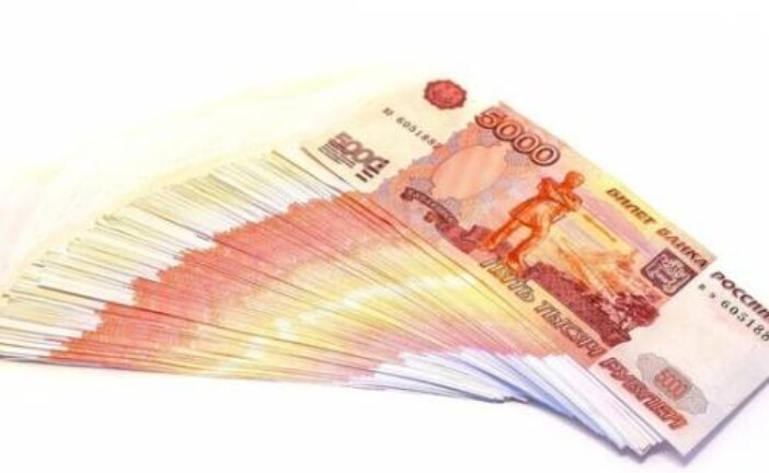 Финансовый аналитик предсказал курс рубля: есть повод для оптимизма
