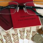 Накопительная пенсия в России впервые не уменьшится