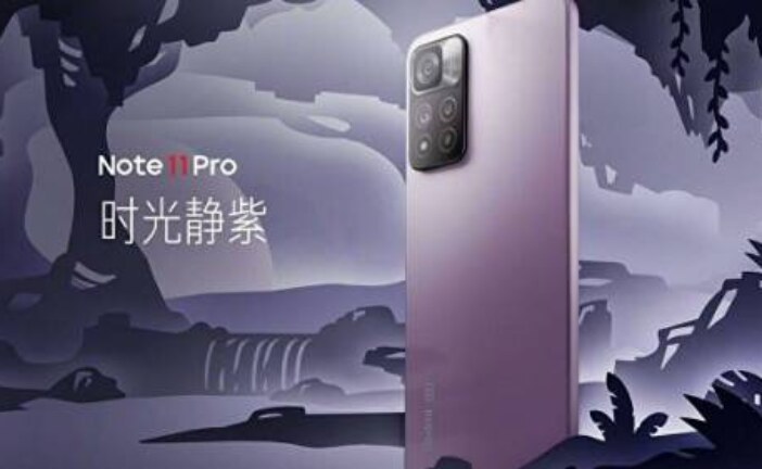 Xiaomi представила смартфон Redmi Note 11 Pro