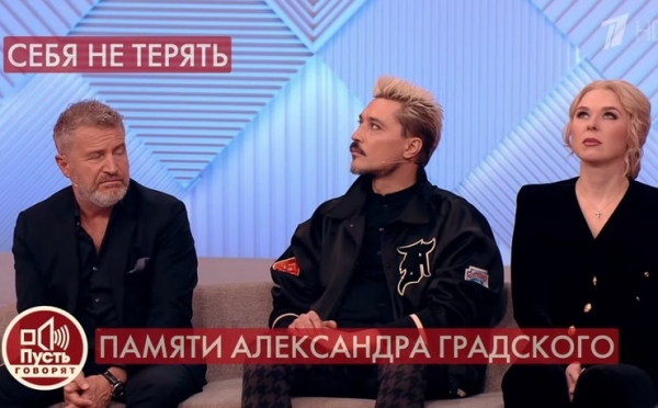 Дима Билан пришел на шоу «Пусть говорят» после пьяного скандала | StarHit.ru