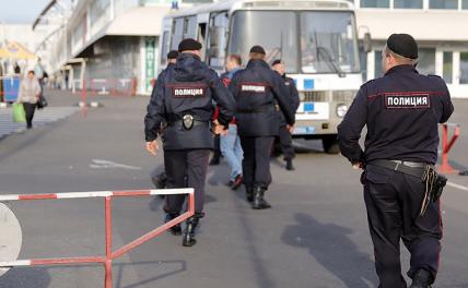 Социологи узнали, что люди думают о российских полицейских