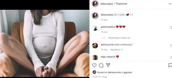 Агния Дитковските родила третьего ребенка | StarHit.ru
