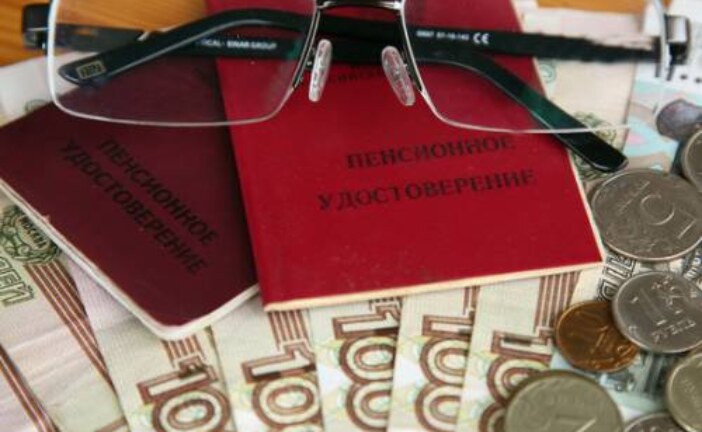 Греф раскрыл способ убедить россиян копить на пенсию самим