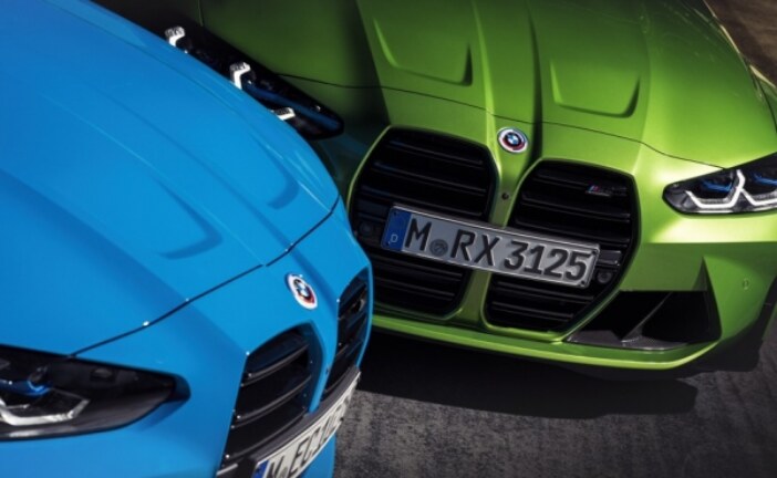 Юбилей у баварцев: BMW M возвращает старый логотип
