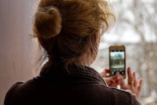 Увлечение соцсетями связали с депрессией у взрослых людей