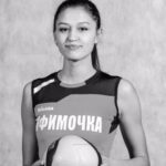 Скончалась молодая волейболистка российского клуба