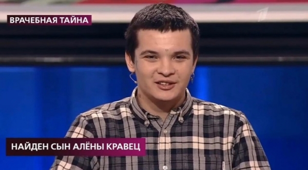 «Мне сказали, что ребенок умер»: Алена Кравец нашла 21-летнего сына | StarHit.ru