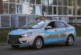 На дорогах России появилась беспилотная Lada Vesta (видео)