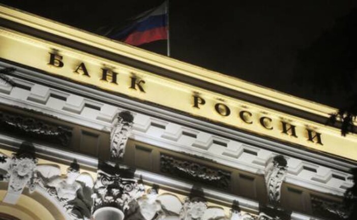 ЦБ с 2022 года начнет контролировать все денежные переводы россиян