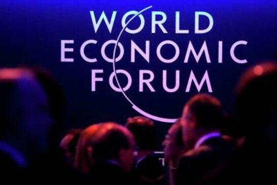 Всемирный экономический форум в Давосе